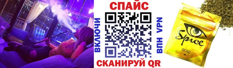 цена наркотик  Пугачёв  darknet клад  БУТИРАТ оксана 
