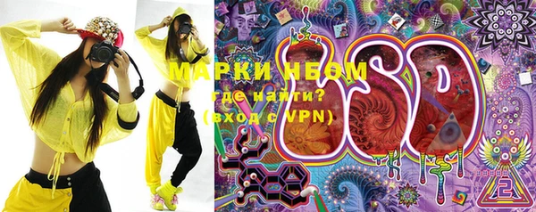 тгк Баксан