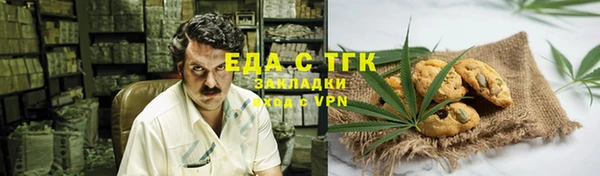 MDMA Ростов