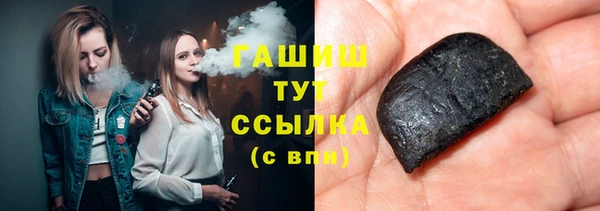 круглые Армянск