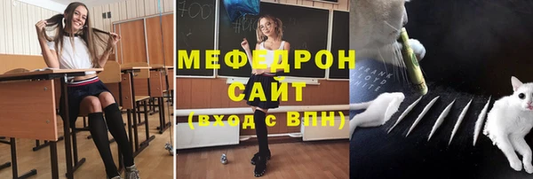 шишки Балабаново