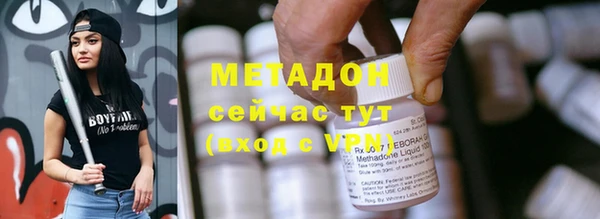 шишки Балабаново