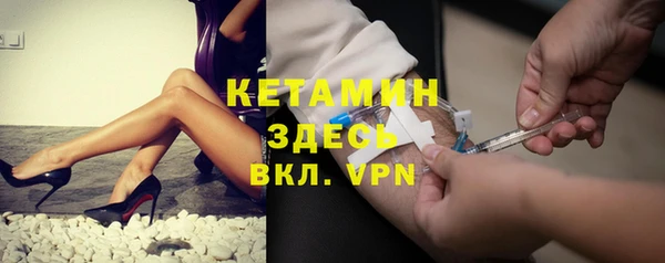 шишки Балабаново