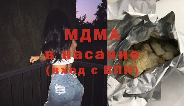 шишки Балабаново